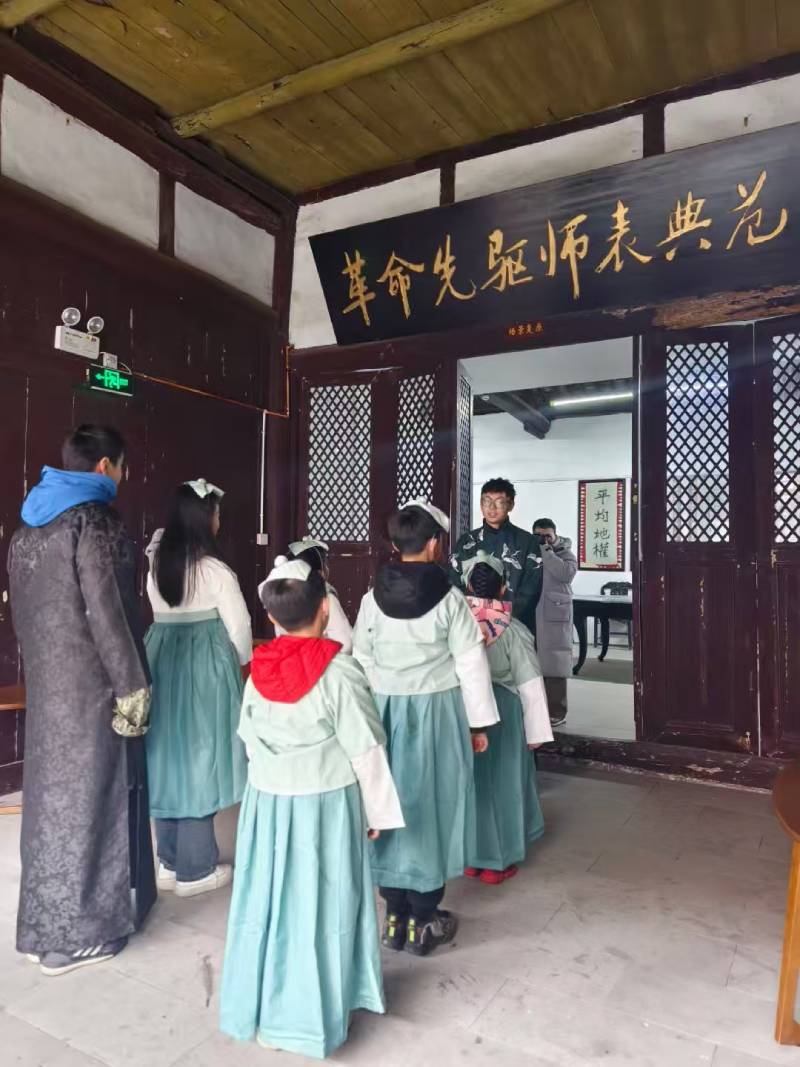 临清市环保主题活动